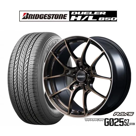 サマータイヤ ホイール4本セット レイズ ボルクレーシング G025 SZ EDITION ブリヂストン DUELER デューラー H/L 850 225/55R19