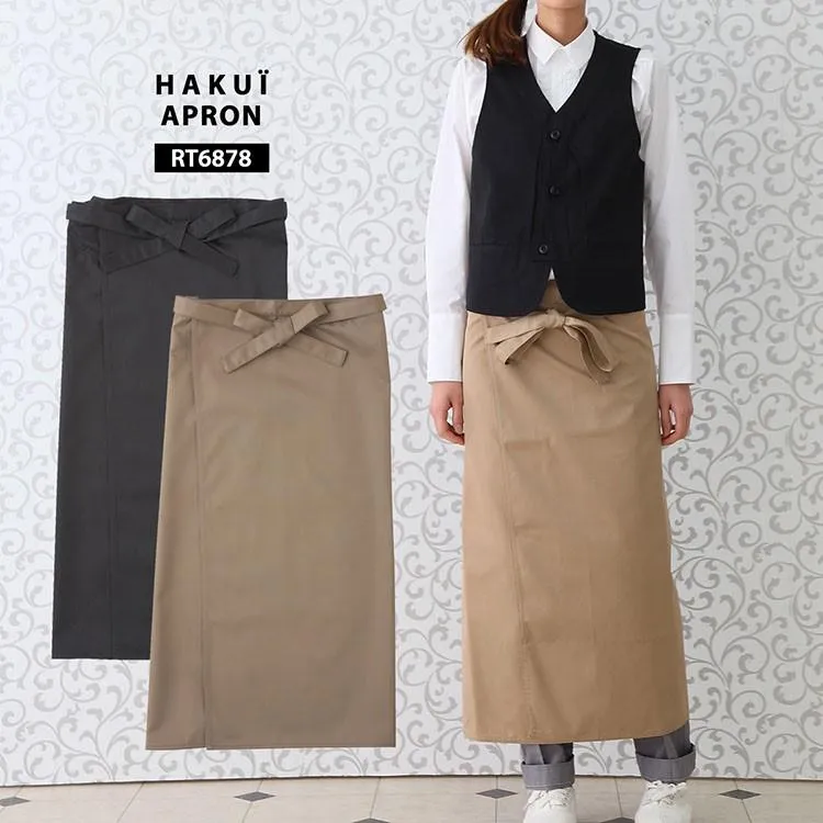 ソムリエエプロン RT6878 HAKUI セブンユニフォーム メンズ レディース 腰下タイプ カフェ 飲食店 厨房 制服 レストラン ユニフォーム