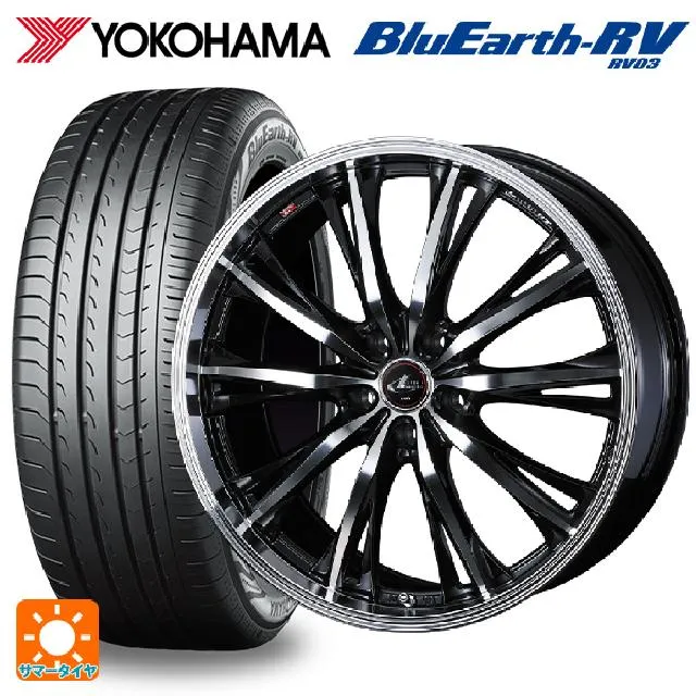 ホンダ WR-V(DG5)用 215/55R17 94V ヨコハマ ブルーアース RV03 # レオニス RT