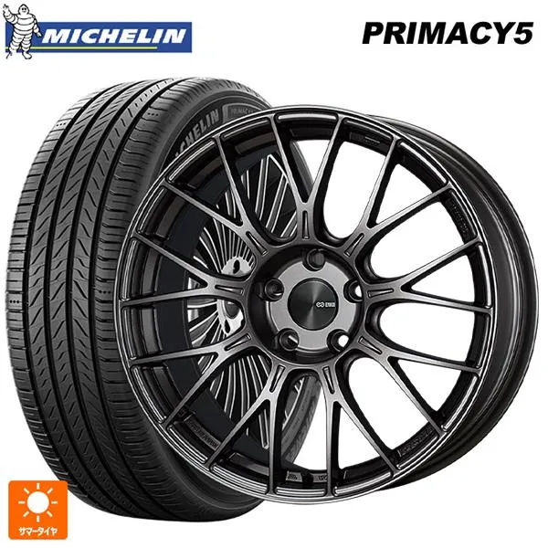 送料無料 サマータイヤホイールセット 205/45R17 88W XL ミシュラン プライマシー5 正規品 エンケイ パフォーマンスライン PFM1
