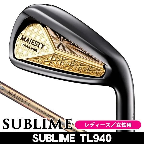 レディース マジェスティ 2025 サブライム アイアン 単品 (#5/#6/AW/SW) TL940 右利き用 日本正規品
