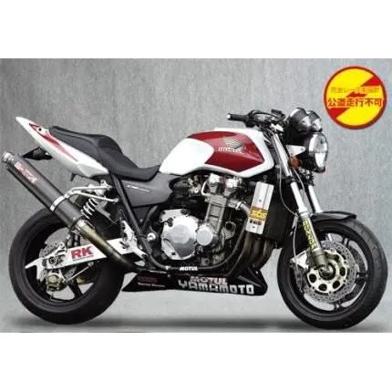 SPEC-A チタンマフラー4-2-1 レース専用 YAMAMOTO RACING（ヤマモトレーシング） CB1300SF（03〜07年）