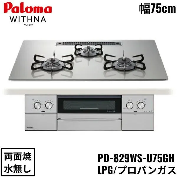 大人気 本日発送 MI0Z48D4G0C [MI0Z48D4G0C]