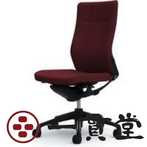 CQ37MS FSF8 |オカムラ コーラル ハイ 背クッション 肘なし ダークブラウン(メーカー直送)