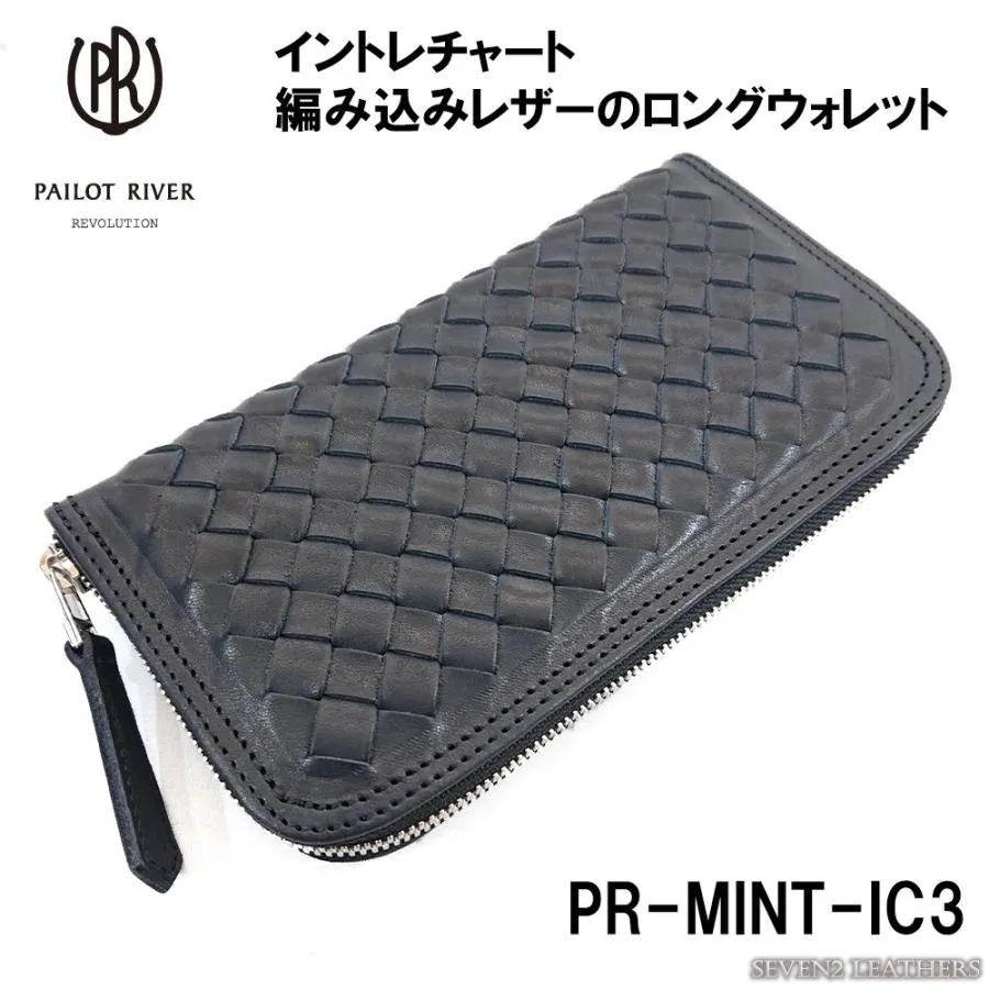 パイロットリバー PAILOT RIVER 長財布 ラウンドファスナー 編み込み 全４色 男女兼用 牛革 PR-MINT-IC3 プレゼント