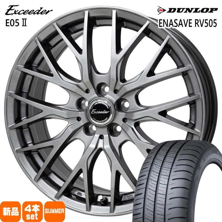 225/45R19 96W XL ダンロップ ENASAVE RV505 夏用 サマータイヤ Exceeder E05 2 RX-8 アテンザ エスティマ