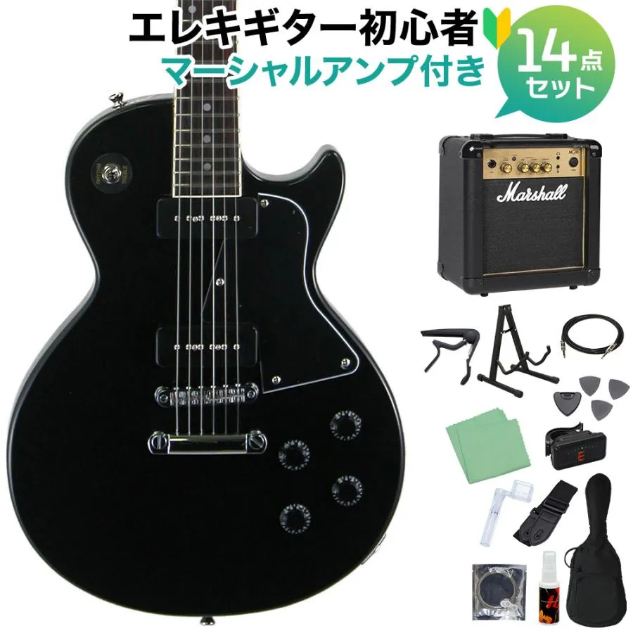 Blitz by AriaProII ブリッツ BLP-SPL BK エレキギター初心者14点セット マーシャルアンプ付き レスポールスペシャル ブラック BLPSPL