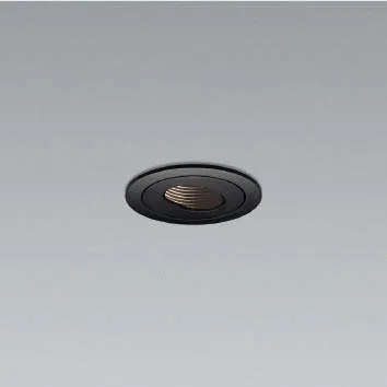 ＫＯＩＺＵＭＩ ＬＥＤユニバーサルダウンライト 本体のみ φ５０ｍｍ （ランプ付・電源別売） 温白色 ３５００Ｋ 専用調光器対応 XD92804