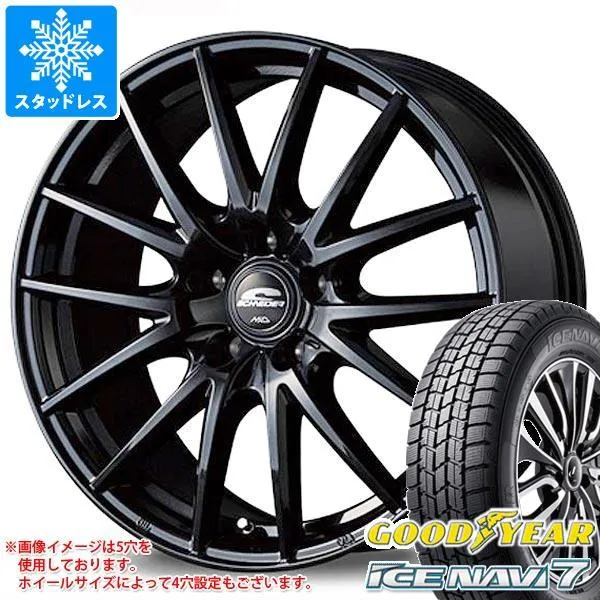 スタッドレスタイヤ グッドイヤー アイスナビ7 195/45R17 81Q MID ホイールズ SQ27 7.0-17