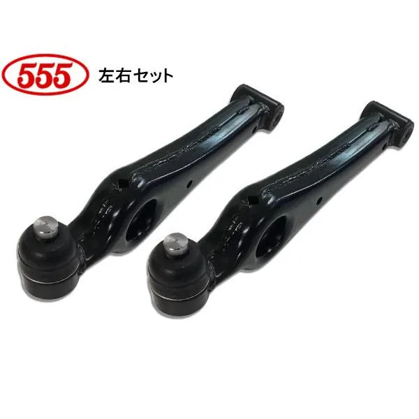 スイフト HT51S H12.02〜H17.11 車体No.606622〜 フロント ロアアーム 左右セット  SA-S102 三恵工業 555