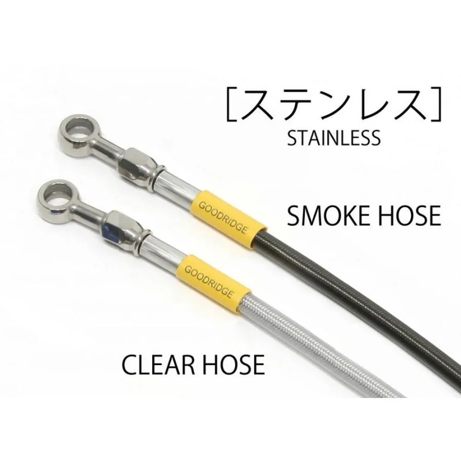 GOODRIDGE BUILD A LINE GSR400 ステンレス T1-TYPE ブレーキホース(フロント) 20653313S