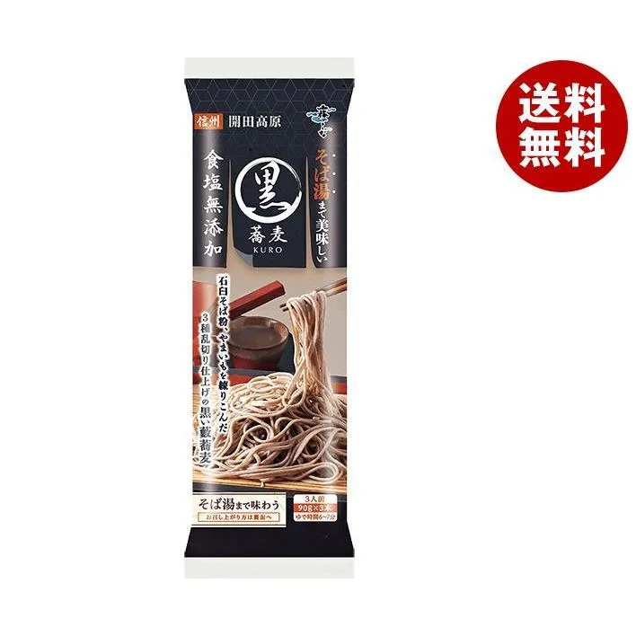 大人気 本日発送 M2CFMYAZB7U [M2CFMYAZB7U]