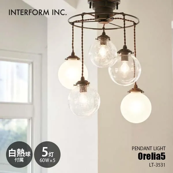INTERFORM インターフォルム Orelia5 オレリア 5 ペンダントライト (白熱球付属) LT-3531 ペンダントランプ 吊下げ照明 天井照明 LED球対応 E17 60W×5灯