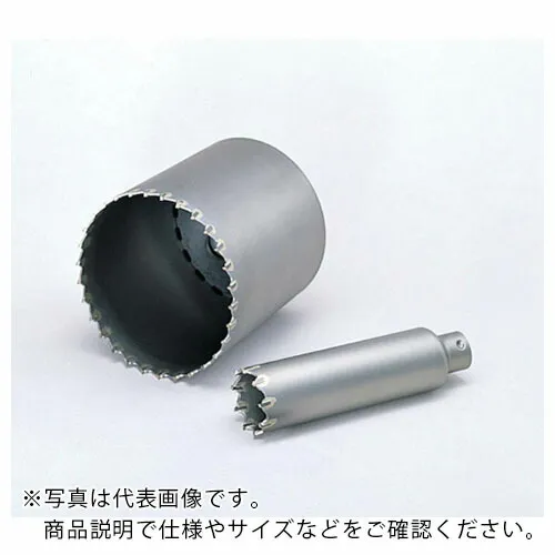 ボッシュ ポリクリック 振動コアカッター 50mm ( PSI-050C )