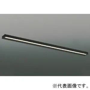 コイズミ照明 LED手元灯用ブラケット arkia  W1206mmタイプ FL20W相当 非調光 電球色 マットブラック AB55865