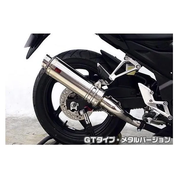 CB250F（14〜） TTRタイプスリップオンマフラー GTタイプ メタルバージョン ASAKURA（浅倉商事）