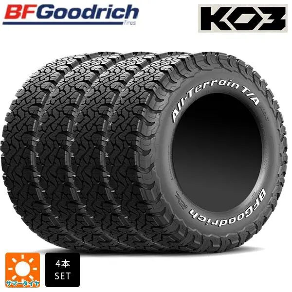 サマータイヤ 4本 305/70R17 128S 17インチ BFグッドリッチ オールテレーン TA KO3 ホワイトレター 正規品 新品 BF go