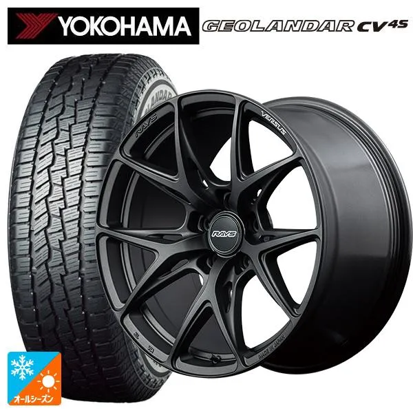 スズキ eビターラ(PB3系)用 225/55R18 98V ヨコハマ ジオランダー CV 4S G061 正規品 ベルサス VV21S