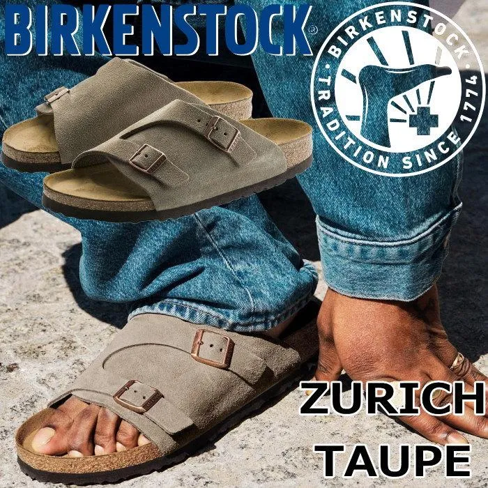 ビルケンシュトック チューリッヒ BIRKENSTOCK ZURICH 050461 トープ スエード スライドサンダル カジュアルシューズ メンズ サンダル レディース スリッポン
