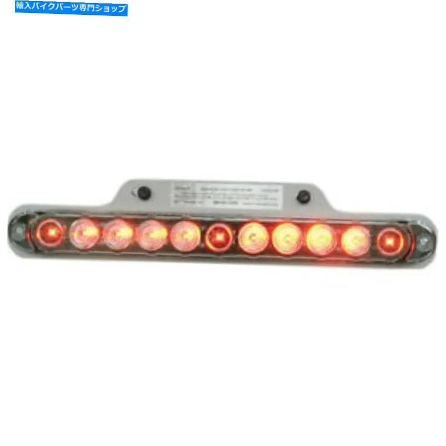 テールライト Rivco Products Trailer Rack LED Taillight | cr cr Rivco Products Trailer Rack LED Taillight | CRLGHT