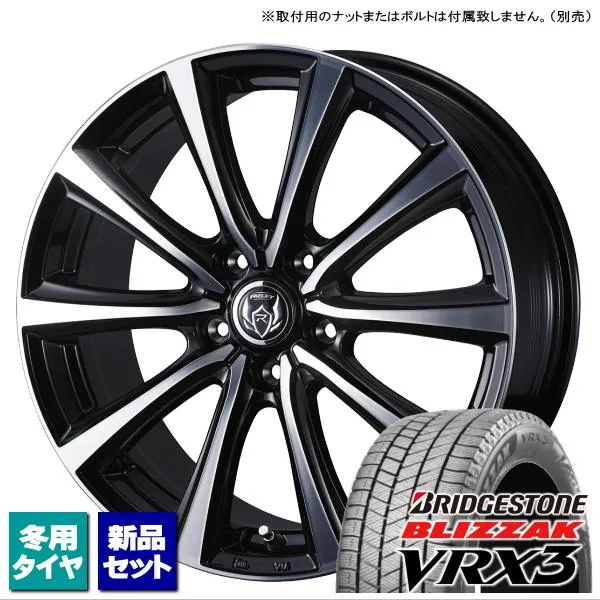 トヨタ ラクティス 120系 ブリヂストン BLIZZAK VRX3 175/65R15 \u0026 RIZLEY MS 15インチ 6.0J +43 5H 100P スタッドレス 4本セット