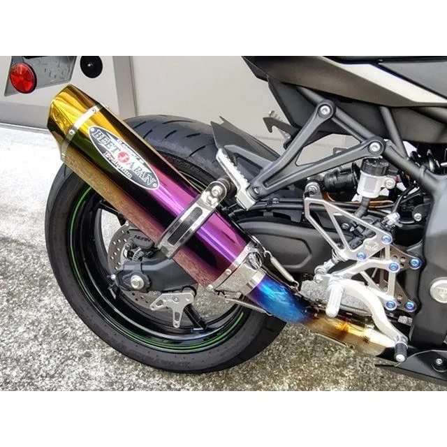 ビートジャパン CBR250RR NASSERT-EvoII TI/PG CBR250RR 21-（パープルゴールド） BEET
