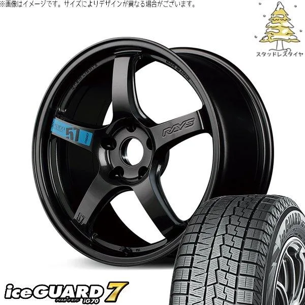 レクサスGS レクサスIS 225/50R17 スタッドレス | アイスガード7 \u0026 グラムライツ 57CR スペックM 17インチ 5穴114.3