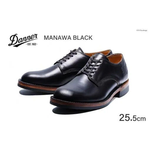 ふるさと納税 ファッション 靴 石川県 志賀町 DANNER 紳士靴 マナワ ブラック 25.5cm STUMPTOWN渋谷店 石川県 志賀町 CG4017-3 靴 シューズ 革靴 レザーシュー…