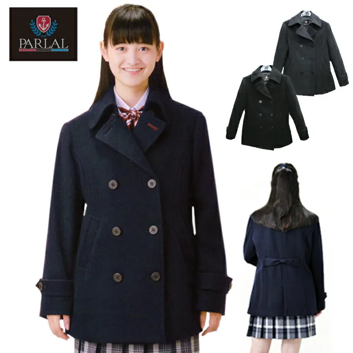 ピーコート 女子用 スクールコート 学生コート M/L 紺/グレー黒 中学生/高校生 PARLALパーラル