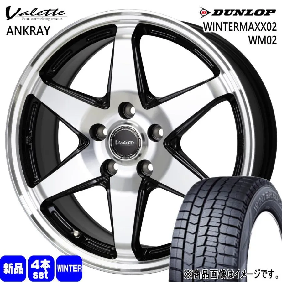 60系 プリウス カムリ ティアナ J32 etc  ダンロップ 195/60R17  WINTERMAXX02 WM02 冬用 スタッドレスタイヤ Valette ANKRAY 17インチ
