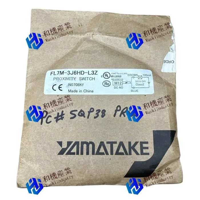 【新品★送料無料】FL7M-3J6HD-L3Z【６ヶ月保証】