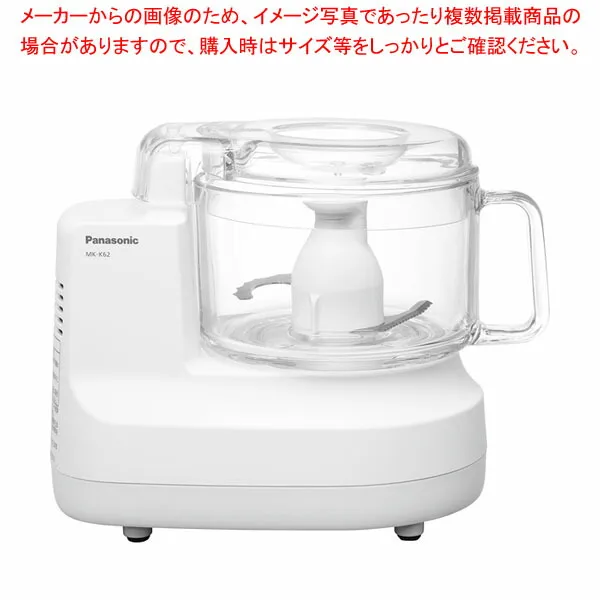 売れ筋 【即日発送】  【MLIHI7ZHWBV】 限定デザイン