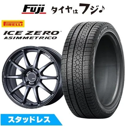 【新品】GRヤリス等 スタッドレスタイヤ ホイール4本セット ピレリ ウィンター アイスゼロアシンメトリコ 225/40R18 SSR GT GTV02 【限定】 8J 18インチ