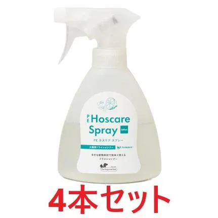 【４本セット】【PE ホスケア スプレー (250mL) ×４本】【犬猫用】【ドライシャンプー】(ホスケアスプレー)(発)