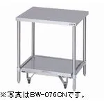マルゼン炊飯台キャスター台付き(バックガードなし)型式：BW-066CN寸法：幅600mm 奥行600mm 高さ800mm送料：無料 (メーカーより)直送