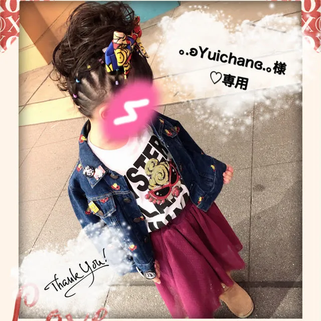 ｡.ʚYuichanɞ.｡様♡専用