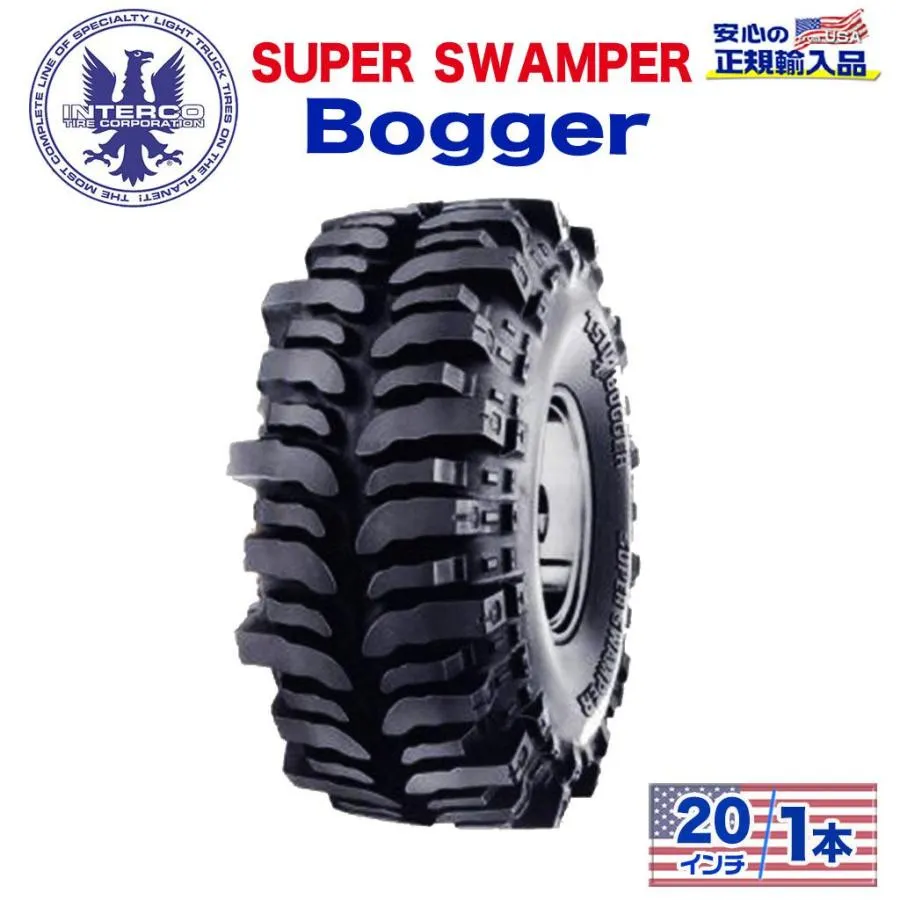 [INTERCO TIRE インターコタイヤ] タイヤ1本 super swamper スーパースワンパー Bogger ボガー54x19.5/20LT バイアス/BOG-5420