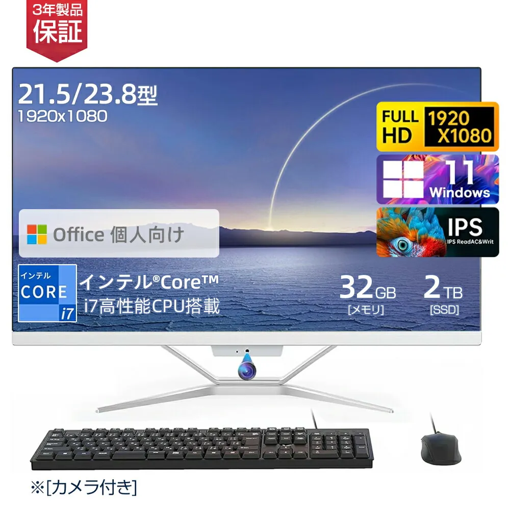 [【即日発送】 ] MG0MQ7R36QP (MG0MQ7R36QP)