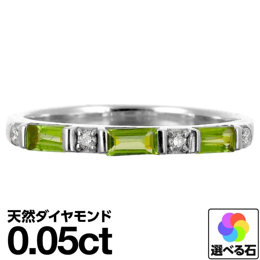 指輪 レディース リング ブルートパーズ アメジスト ペリドット k10 イエローゴールド ホワイトゴールド ピンク 天然ダイヤモンド 日本製 プレゼント ギフト