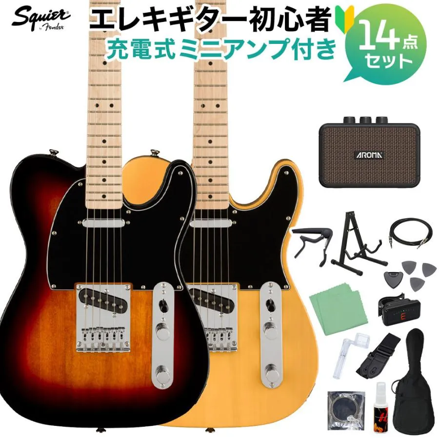 Squier by Fender AFF TELE MN BPG エレキギター初心者14点セット〔ミニアンプ付き〕 テレキャスター