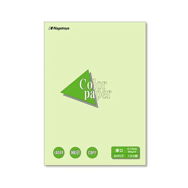 (まとめ) 長門屋商店 Color Paper B4 厚口 若草 ナ-2306 1冊（100枚）  【×10セット】