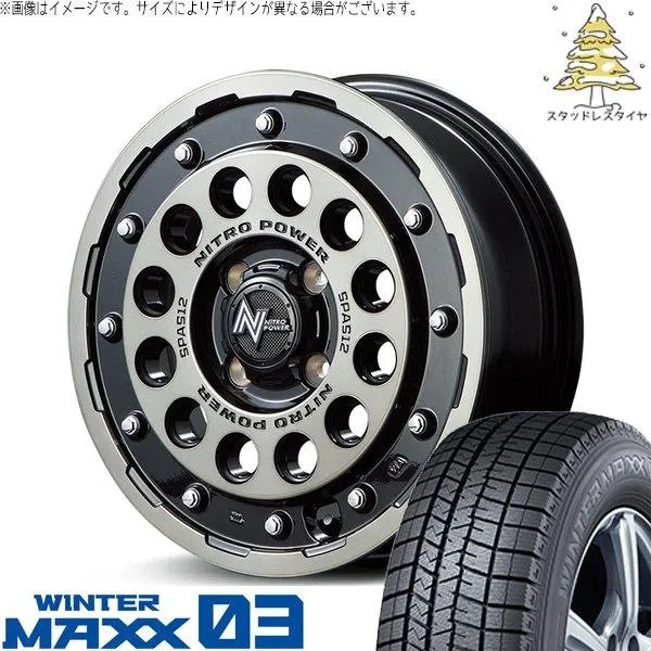 NBOX スペーシア タント 165/55R15 スタッドレス | ウィンターマックス03 \u0026 ナイトロパワー H12 ショットガン 15インチ 4穴100