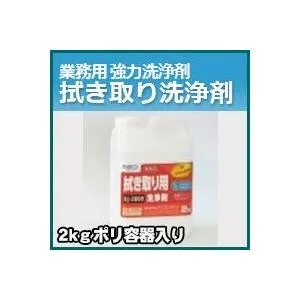 MSXANGPRCEW 型番:MSXANGPRCEW