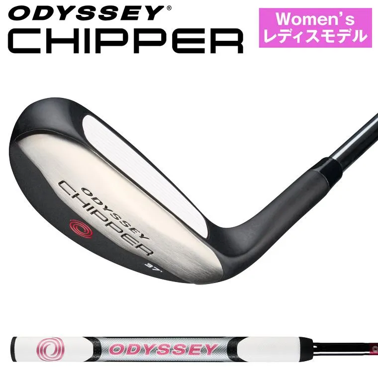ODYSSEY オデッセイ 日本正規品 CHIPPER チッパー ウィメンズモデル ( 女性用 ) 2025モデル 「 OD CHIPPER 25 」