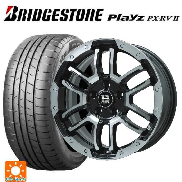 送料無料 サマータイヤホイール 4本セット 225/60R17 99H ブリヂストン プレイズ PX-RV2 正規品 ビックウェイ ビーラグナス エフ