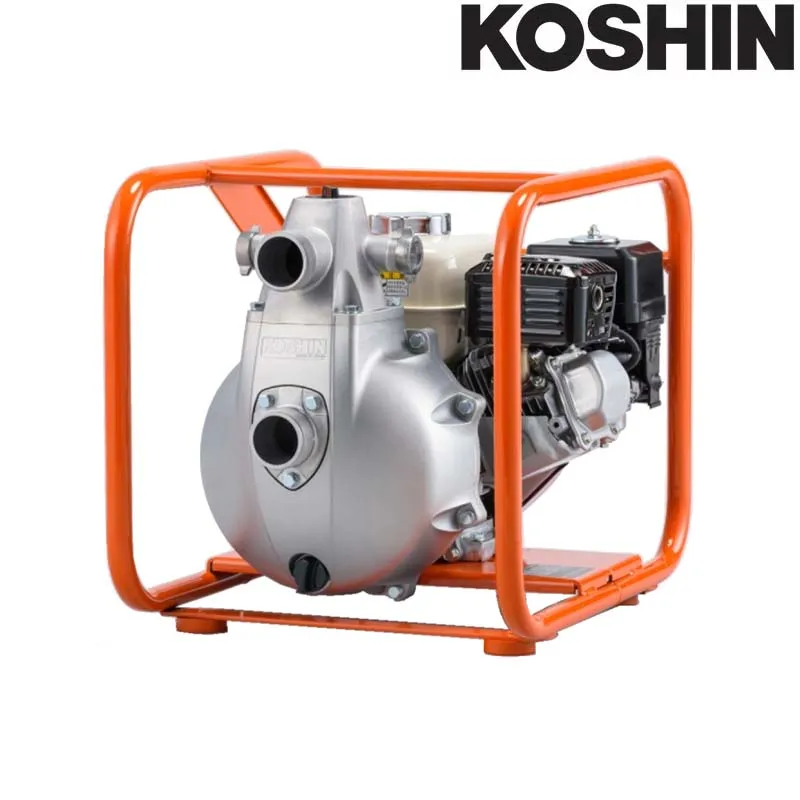 ハイデルスポンプ SERH-50V 高圧タイプ (ホンダGX200高回転) 最大揚程80m 最大吐出量430L/分 重量34kg 工進 KOSHIN エンジンポンプ 散水 灌水 シB 代引不可