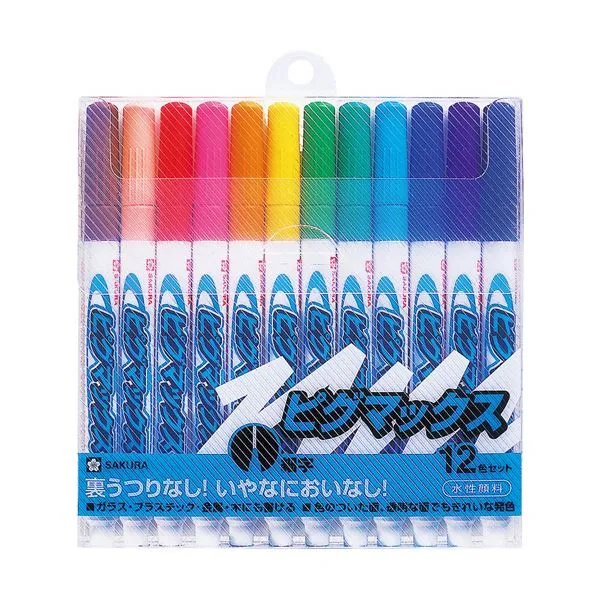 （まとめ）サクラクレパス 水性マーカー ピグマックス 細字 12色セット ZPK-S12 1パック【×10セット】[21]