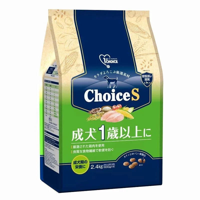 犬ドライフード 4006 アース・ペット ファーストチョイス choiceS 成犬 1歳以上に 2.4kg 4セット（9.6kg）