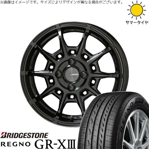ヤリス カローラフィールダー 195/45R17 ホイールセット | レグノ GR-X3 \u0026 ガレルナ レフィーノ 17インチ 4穴100