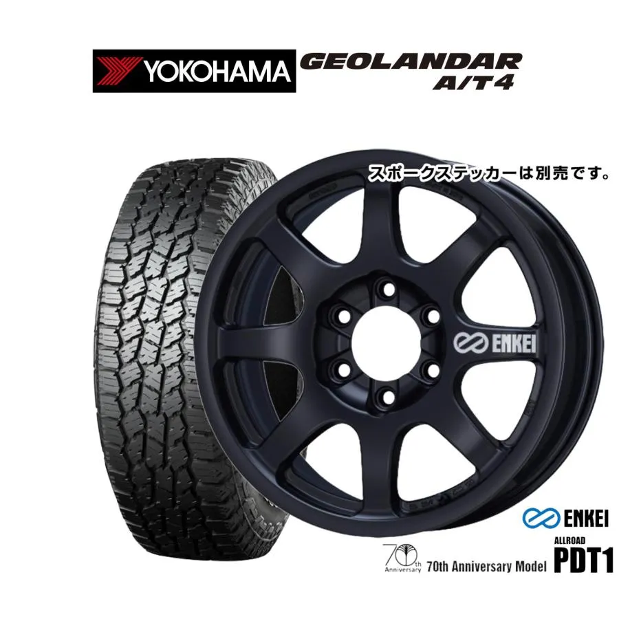オフロードタイヤ ホイール4本セット エンケイ ALLROAD(オールロード) PDT1 ヨコハマ GEOLANDAR ジオランダー AT4 (G018) 265/65R18